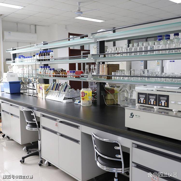 生物试剂批发